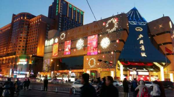 石家庄北国商城网站_探索购物新天地