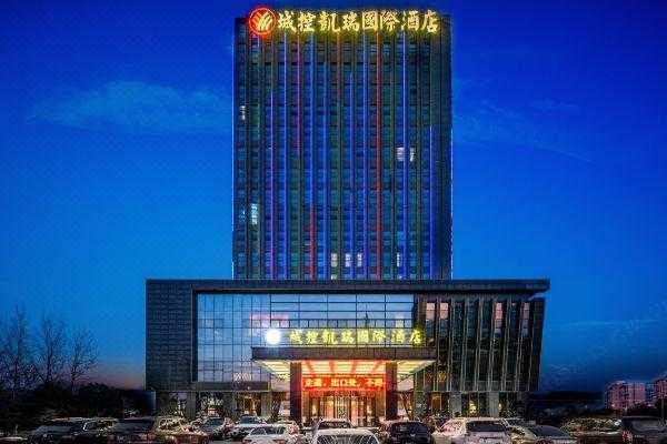 荆门酒店_哪家最值得入住?