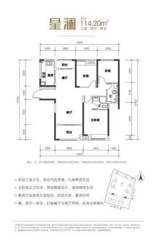 长泰酒店_如何选择最适合你的房型?