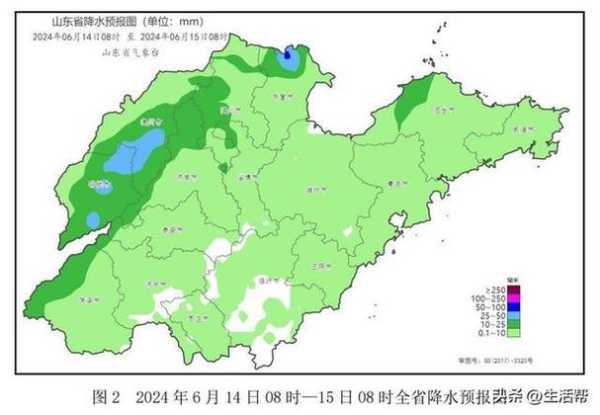 6月2日聊城天气_今日气温和天气状况预测
