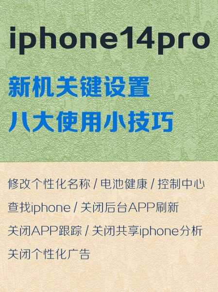 zooper天气怎么使用_教你快速上手与设置