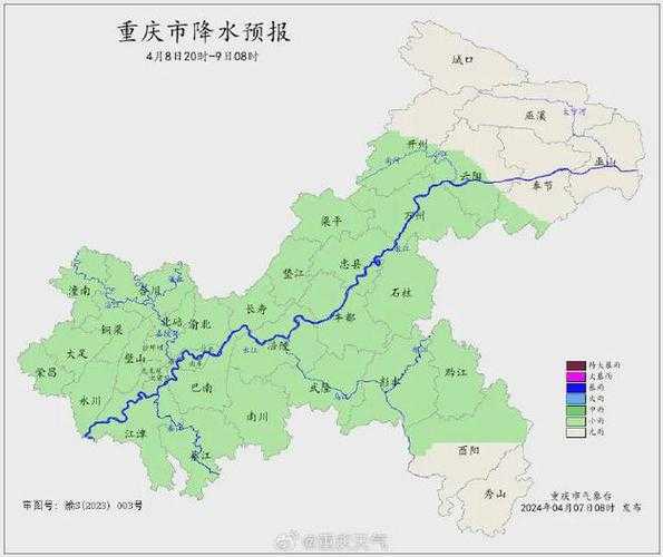 九甲乡天气_今日气温与降水预报