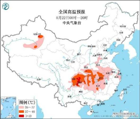 会理彰冠天气预报_今明两天具体情况如何?