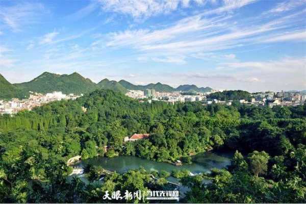 余庆构皮滩天气预报_未来一周气温和降水分析