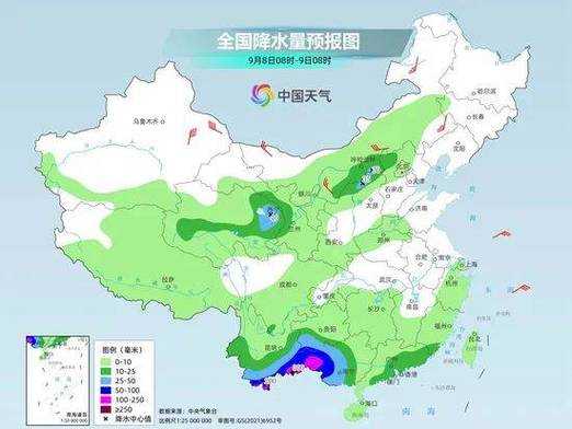 党山镇天气_今天的气温和变化趋势如何?