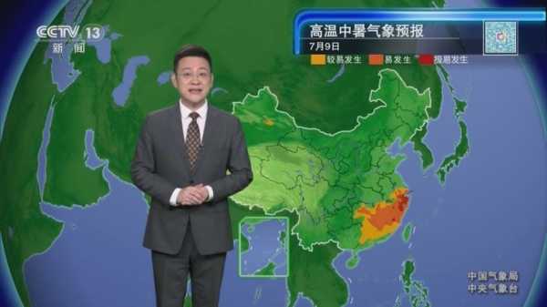 唐县大茂山天气预报_未来一周气温变化如何