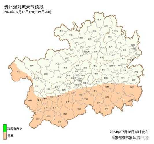 江口县坝盘镇天气预报_今天的天气怎么样?