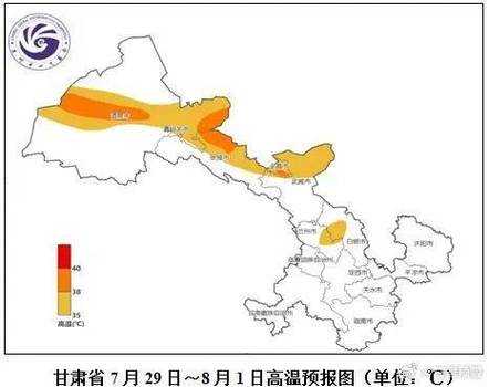 甘肃焞煌天气_近期气温变化分析