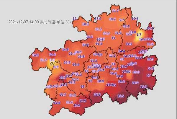 贵州利波天气_近期气温变化及预报分析