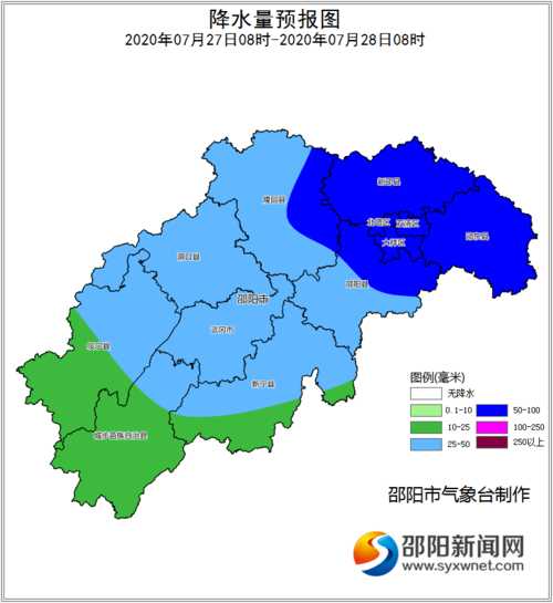 隆回羊古坳天气预报_未来一周气象趋势解析