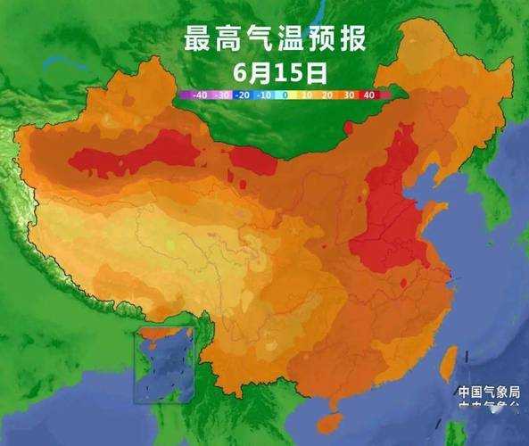 高岚天气_未来一周气温走势分析