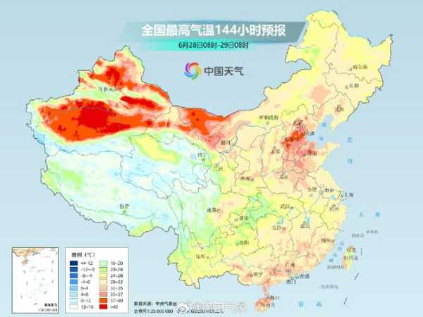 黑莓细搜天气_如何准确获取实时天气信息