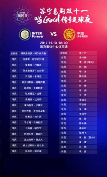 一带一路车限号_如何影响出行安排?
