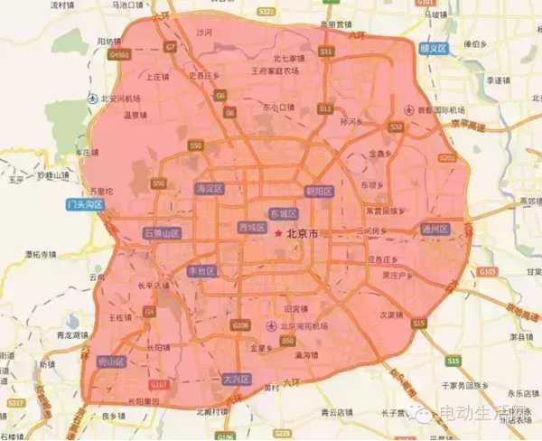 五环主路限号吗_出行前必看最新政策