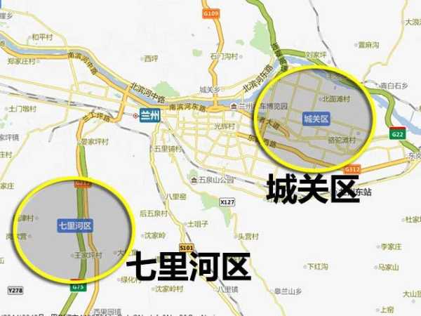 兰州市车辆限号_如何合理规划出行时间?