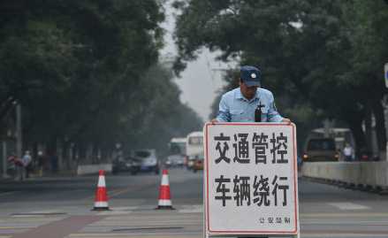 北京阅兵限号_如何影响出行安排?