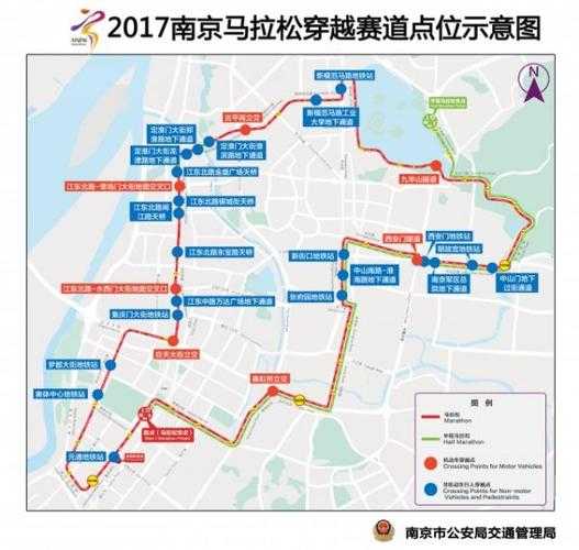 南京车辆限号吗_合理规划出行时间和路线