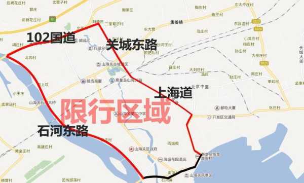 大连限号路段图_如何避开限行区域?