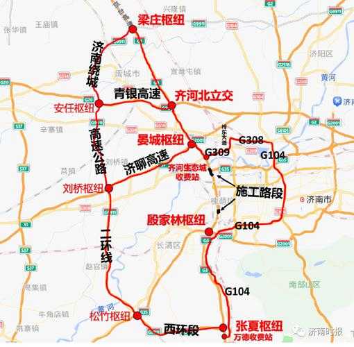 德州限号吗_最新限行政策详解