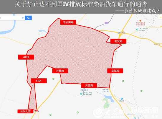 济南限号时间_如何避免拥堵和罚款?