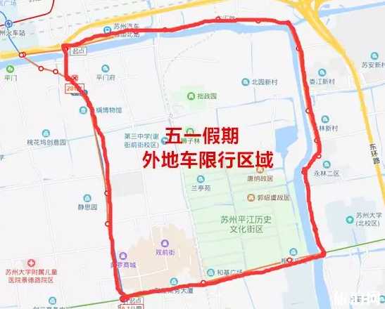 苏州限号时间_了解最新限行政策与实施细则