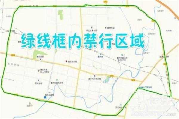 衡水现在限号吗_今日最新限号信息查询