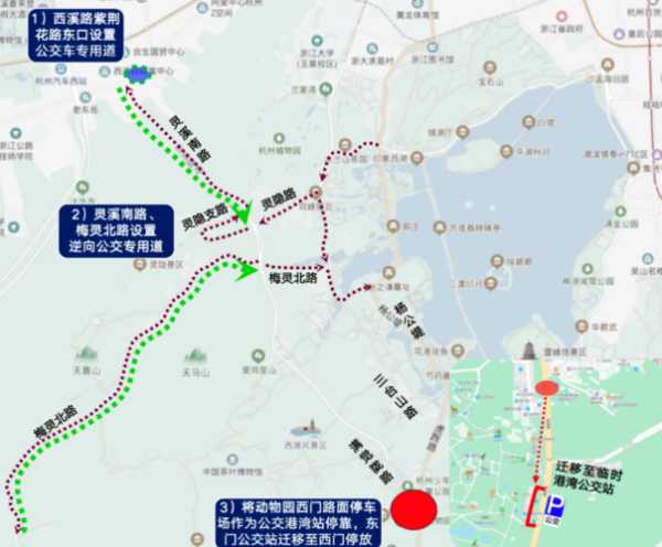 西湖周末限号_游玩前需了解哪些规定?