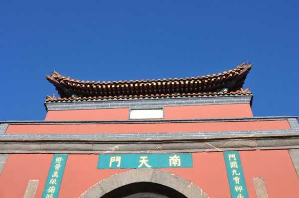 7月爱尔兰塔拉天气_适合旅游吗?