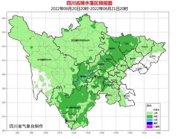 乐山天气眉山_一周天气预报与气温变化分析
