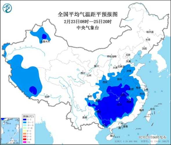 互助南门峡天气预报_今天的气温和气象趋势分析