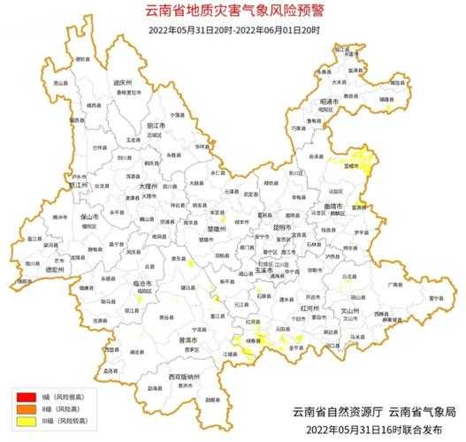 兴文僰王山天气预报_今日天气情况分析