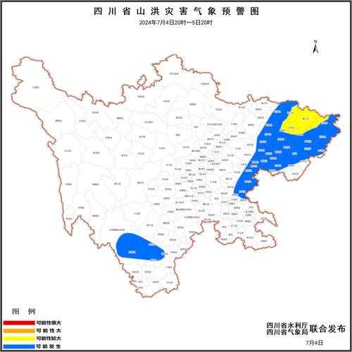 剑阁县天气预_近期天气预报详解