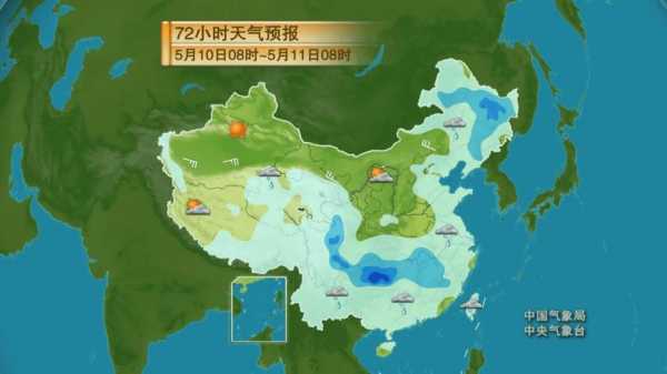华阳的天气预报_今日气温与降雨情况如何?