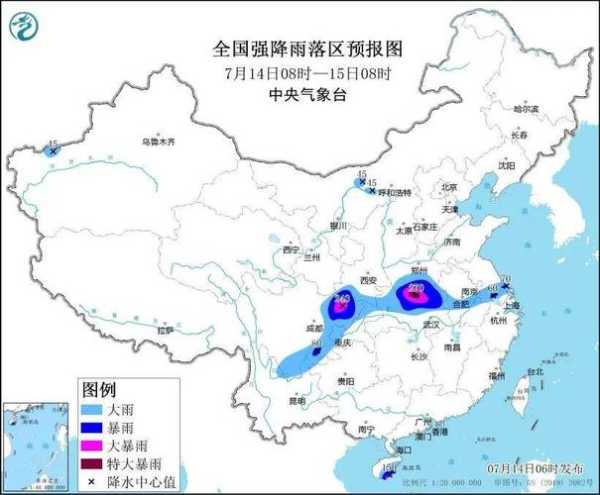 大邑花溪谷天气预报_未来一周气温变化解析