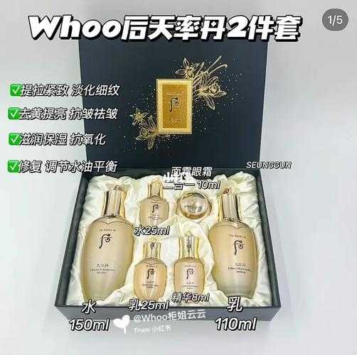 天气丹君华阳_如何提升肌肤水润度?