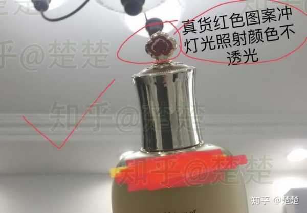 天气丹怎么分辨真假_教你几招轻松辨别