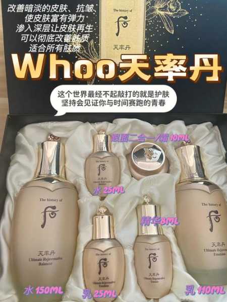 天气丹能淡斑吗_使用效果与真相揭秘
