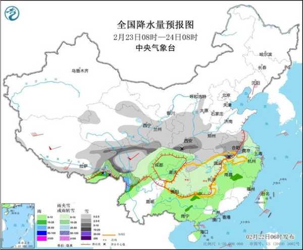 常宁天堂山天气预报_近期天气情况速查