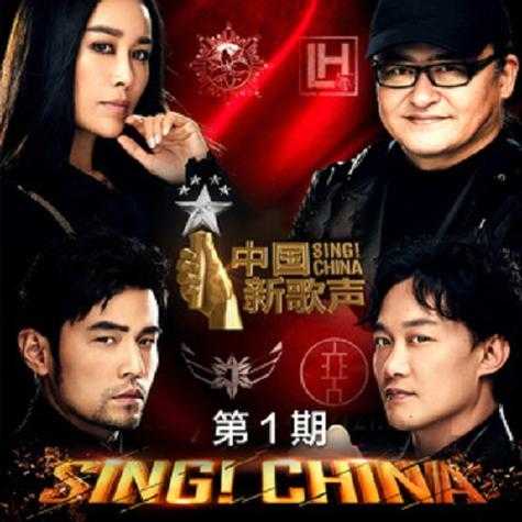 张学友天气那么热_他的歌曲如何打动人心?