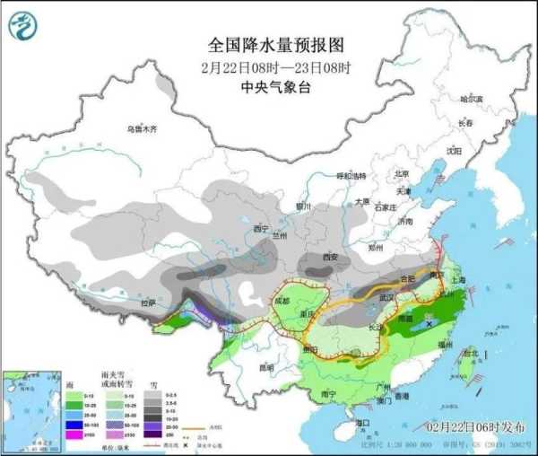 扎来特旗天气预报视频_趋势分析与未来预测