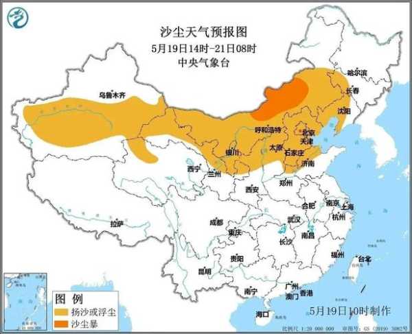 汝州市庙下镇天气预报_今天和未来几天的气象情况