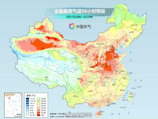 沙湾西戈壁天气_今天的气温和预报如何?
