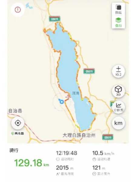 洱海天气苍山_如何选择最佳旅游时间?