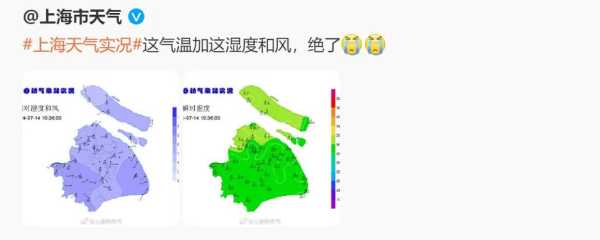 漳浦六鳌镇天气_近期气温变化与出行建议