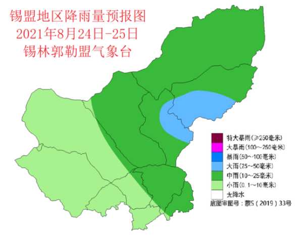西林郭勒大草原天气_最新气象预报与旅游建议