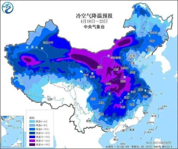 赤峰市美林谷天气预报_今天会有雨吗？