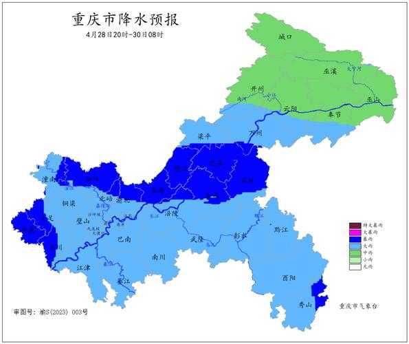 重庆川河盖天气_今日气温与降雨预报