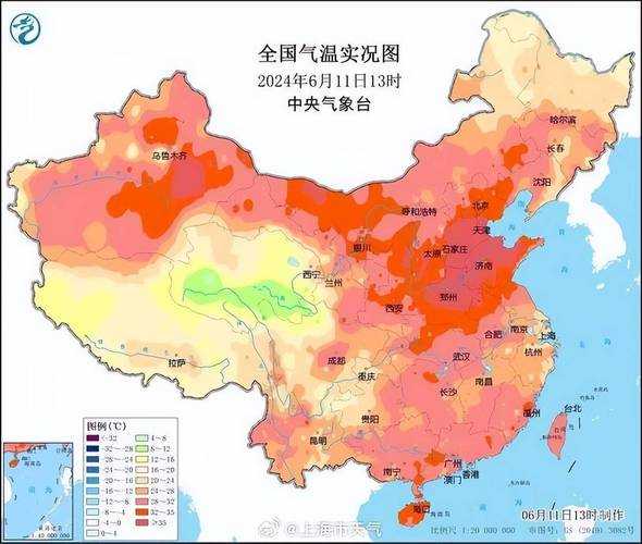 馆陶卫东天气_今天的气温和预报如何?
