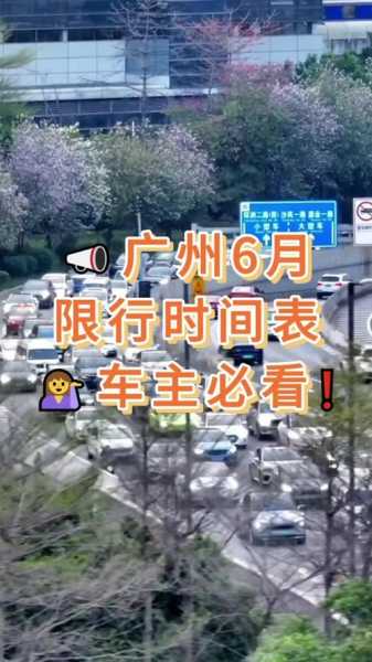 2024大连限号路段_哪些地方需要注意?