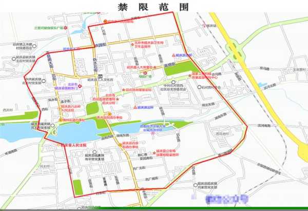 北京怀柔限号吗_具体限号政策解析